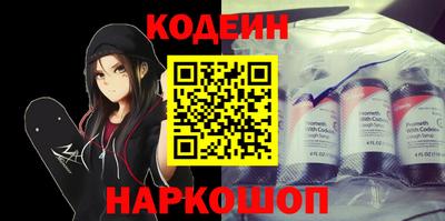 стаф Изобильный