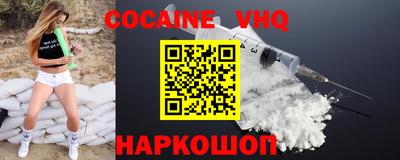 2c-b Ирбит