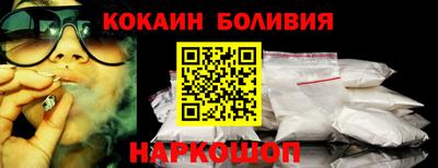 2c-b Ирбит
