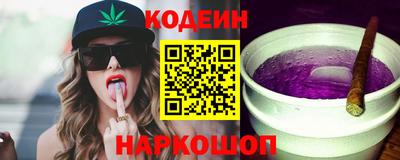 стаф Изобильный
