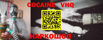 стаф Изобильный