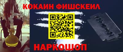 стаф Изобильный