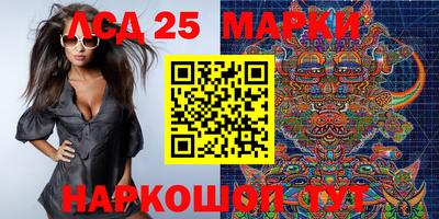 2c-b Ирбит