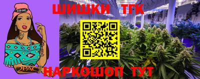 2c-b Ирбит