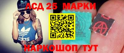 2c-b Ирбит