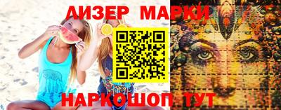 2c-b Ирбит