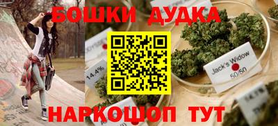 2c-b Ирбит