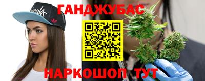 2c-b Ирбит