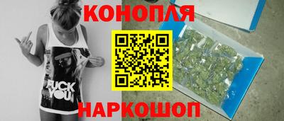 стаф Изобильный