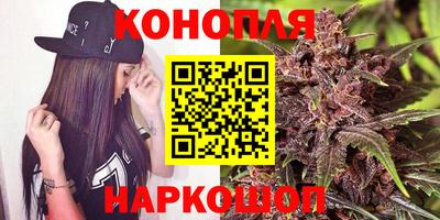 стаф Изобильный