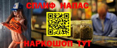 2c-b Ирбит