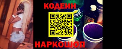 2c-b Ирбит