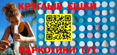 2c-b Ирбит