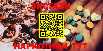2c-b Ирбит
