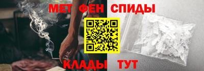 каннабис Гуково