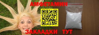 стаф Изобильный