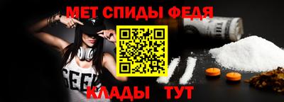 стаф Изобильный