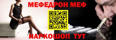 2c-b Ирбит